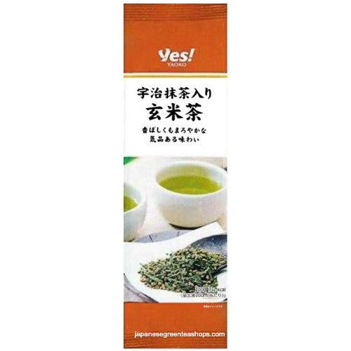 GENMAICHA Brown rice tea with UJI MATCHA