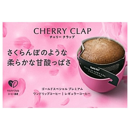 GOLD SPECIAL PREMIUM One Drip Coffee Cherry Clap - Drip brewed in cup