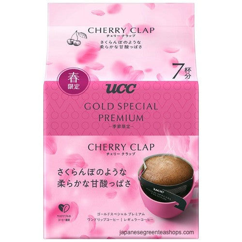GOLD SPECIAL PREMIUM One Drip Coffee Cherry Clap