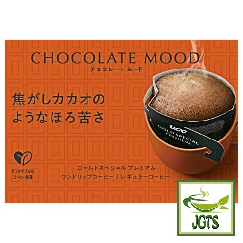 GOLD SPECIAL PREMIUM One Drip Coffee Chocolate Mood - Drop brewed in cup