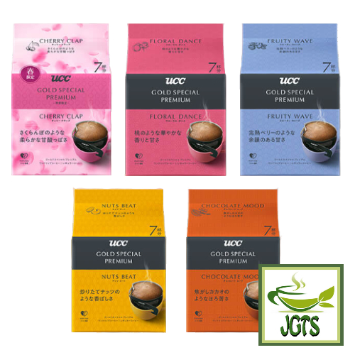 GOLD SPECIAL PREMIUM One Drip Coffee Chocolate Mood - UCC Gold Special One Drip Coffee series