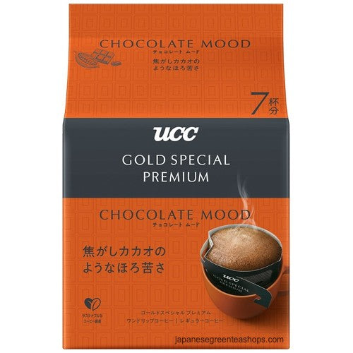GOLD SPECIAL PREMIUM One Drip Coffee Chocolate Mood