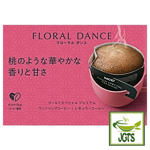 GOLD SPECIAL PREMIUM One Drip Coffee Floral Dance - Drip brewed in cup