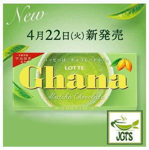 Ghana Matcha Chocolate - New Lotte matcha chocolate