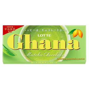 Ghana Matcha Chocolate