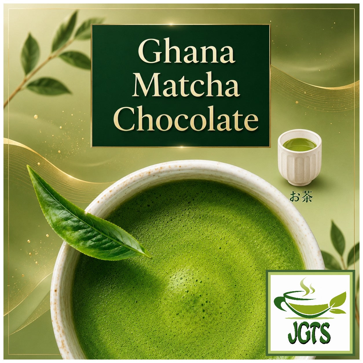 (Ghana) Matcha Chocolate - Made with Uji Matcha