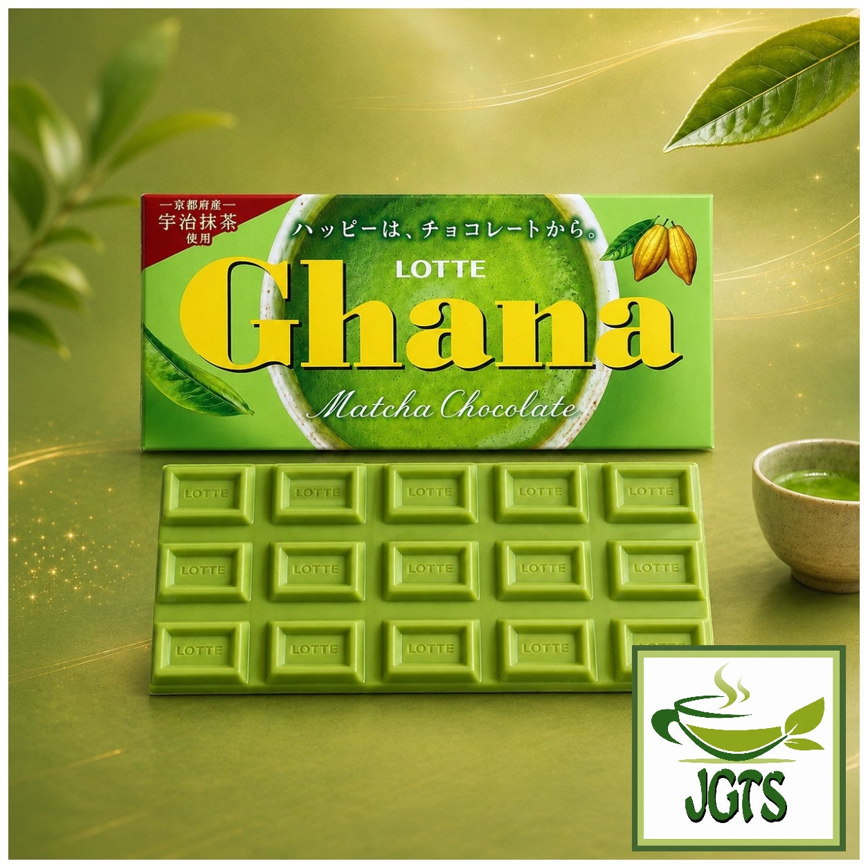 (Ghana) Matcha Chocolate - Package and matcha chocolatewhite 