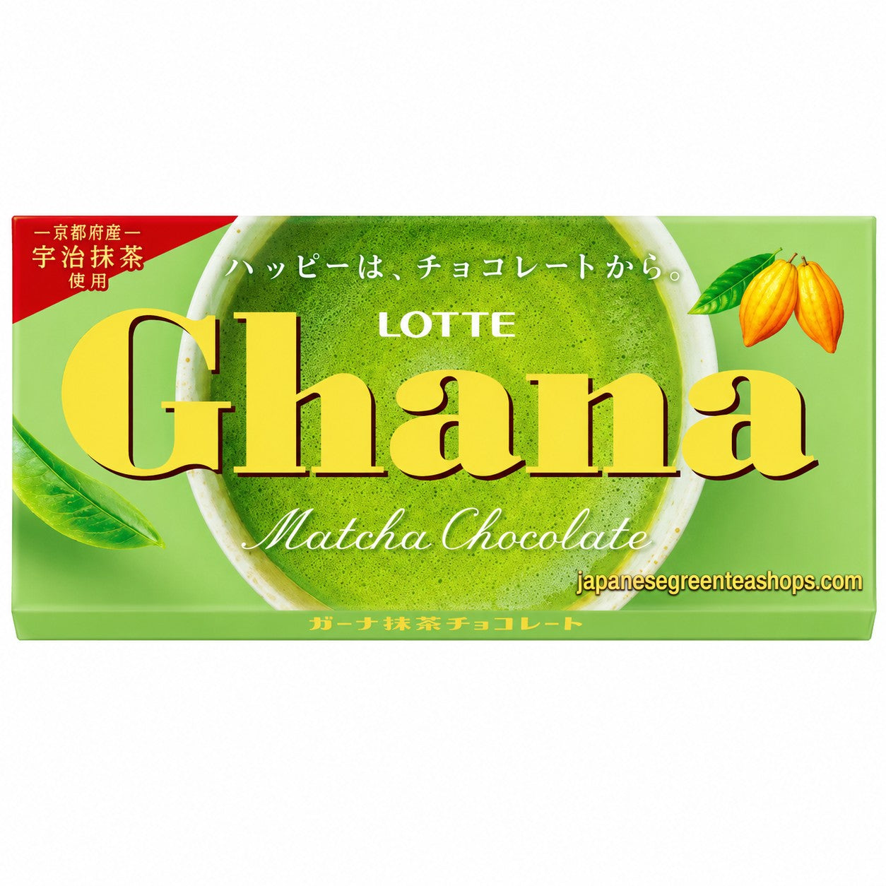 (Ghana) Matcha Chocolate