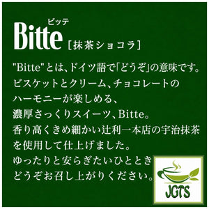 Glico Bitte Matcha Chocolate - Made with uji matcha from Tsuji Riichi store