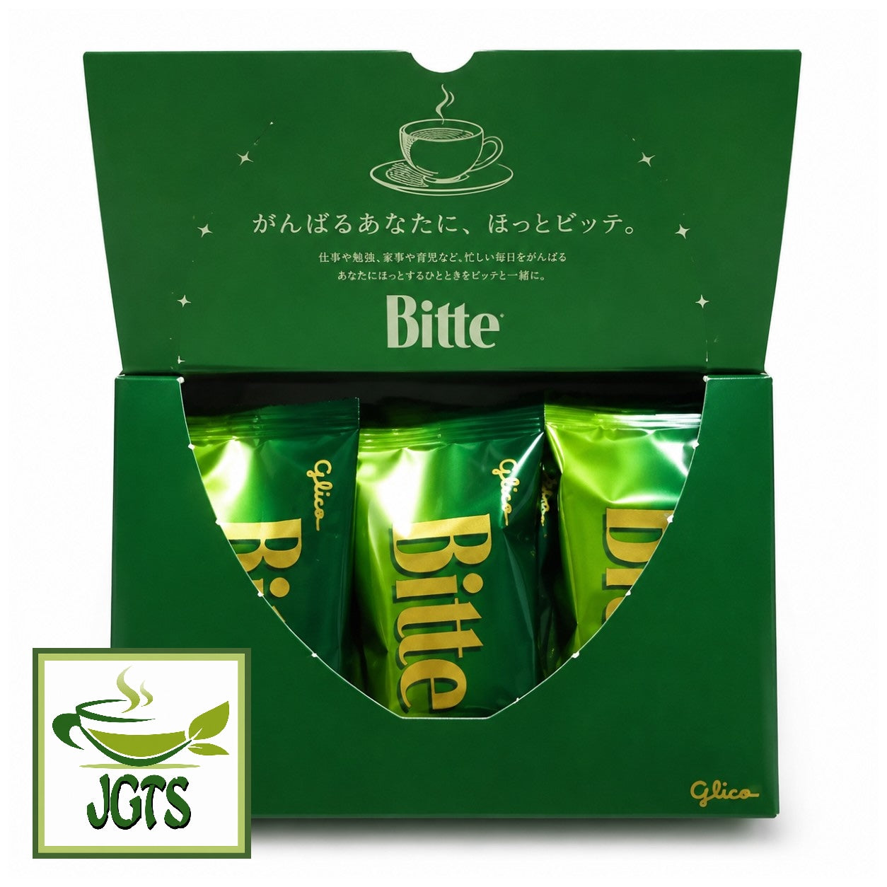 Glico Bitte Matcha Chocolate - Open box photograph