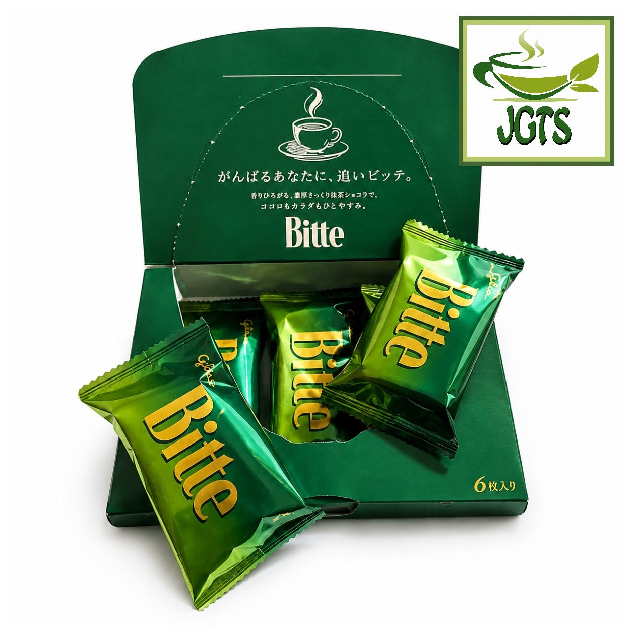 Glico Bitte Matcha Chocolate - Open box with wrapped cookies