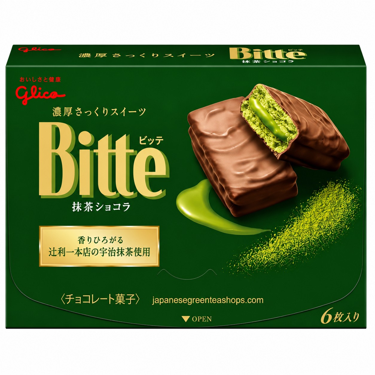 Glico Bitte Matcha Chocolate