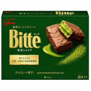 Glico Bitte Matcha Chocolate