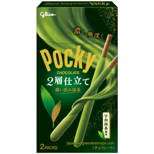 Glico Pocky 2-layered Rich Matcha (Seasonal)