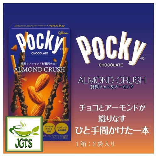 Glico Pocky Almond Crush - Chocolate and almonds together