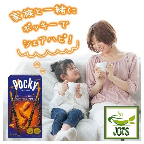 Glico Pocky Almond Crush - share with family