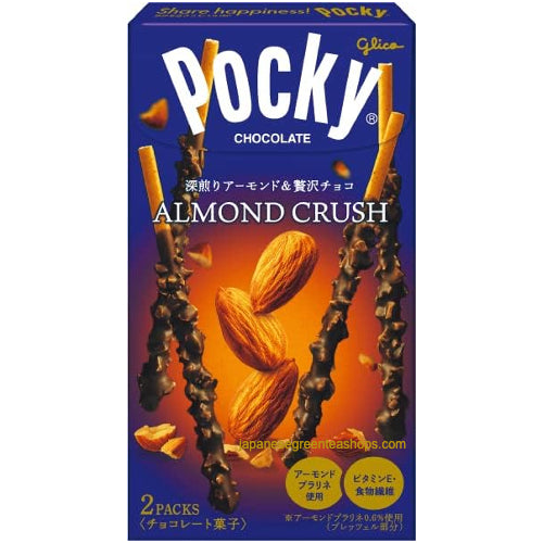Glico Pocky Almond Crush – Japanese Green Tea Shops