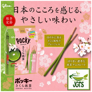Glico Pocky Sakura Matcha - Japanese Feeling and Taste