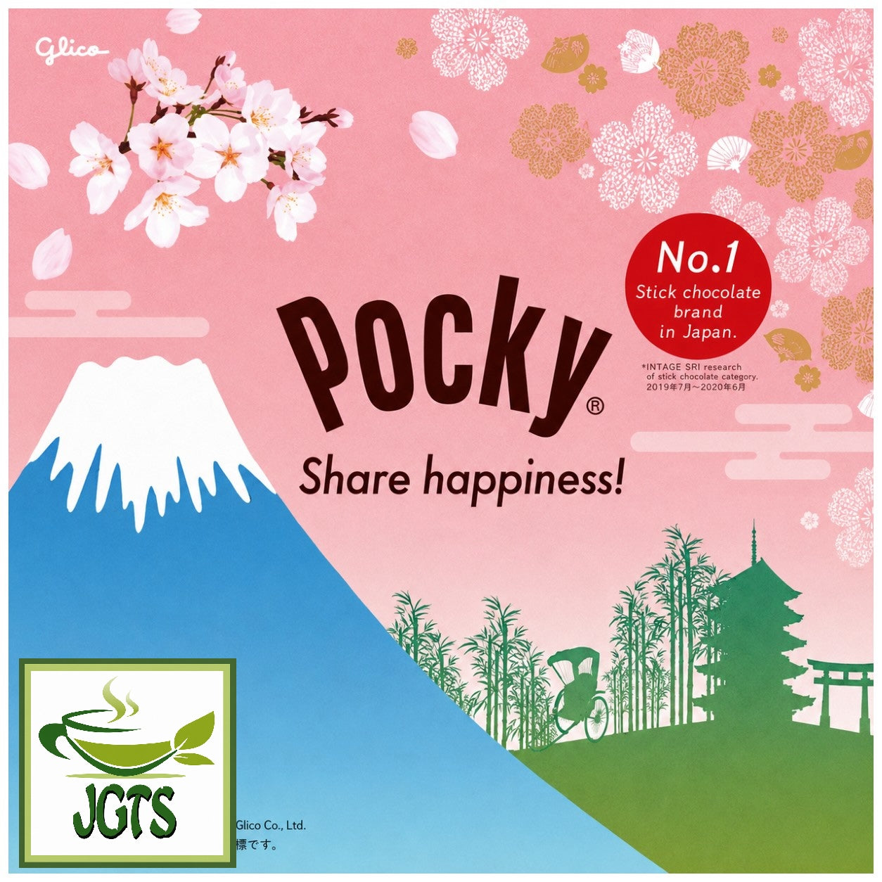 Glico Pocky Sakura Matcha - Share Happiness with Pocky