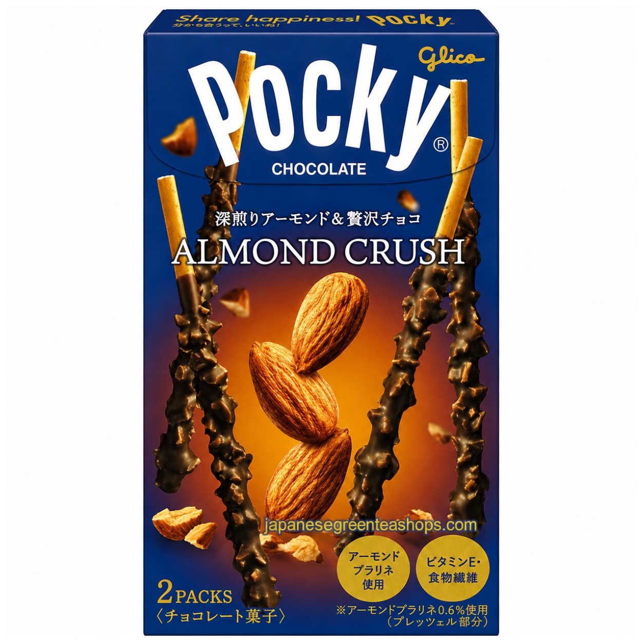 (Glico) - Pocky Almond Crush