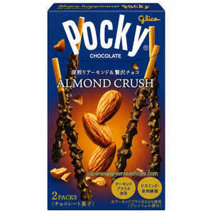 (Glico) - Pocky Almond Crush