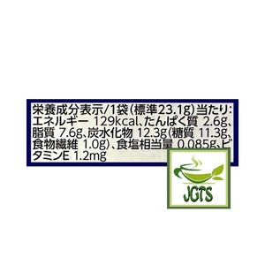 (Glico) Pocky Almond Crush -  Nutrition information