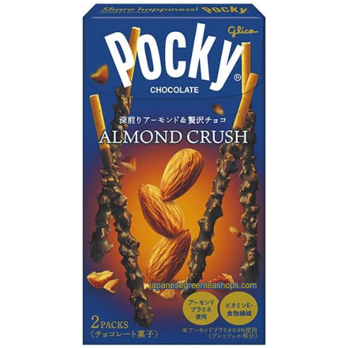 (Glico) Pocky Almond Crush