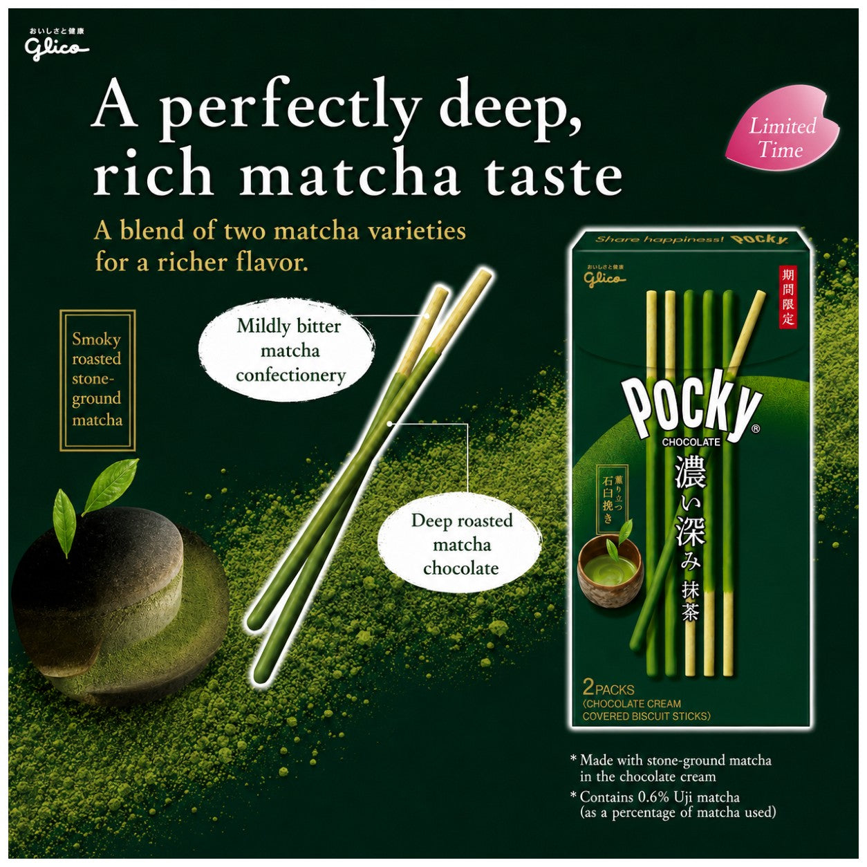 (Glico) Pocky Deep Matcha - Bittersweet Pretzel Matcha Chocolate (E)