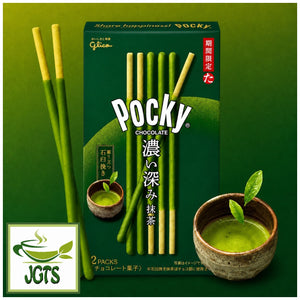 (Glico) Pocky Deep Matcha - package with sticks
