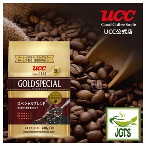 Gold Special Special Blend Coffee Beans - UCC High Quality Coffee Beans