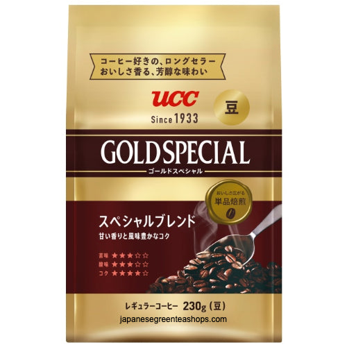 Gold Special Special Blend Coffee Beans