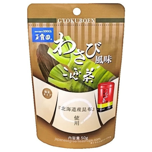 Gyokuroen Wasabi Flavored Konbucha