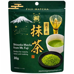 Hagiri - Shizuoka Fuji Matcha 