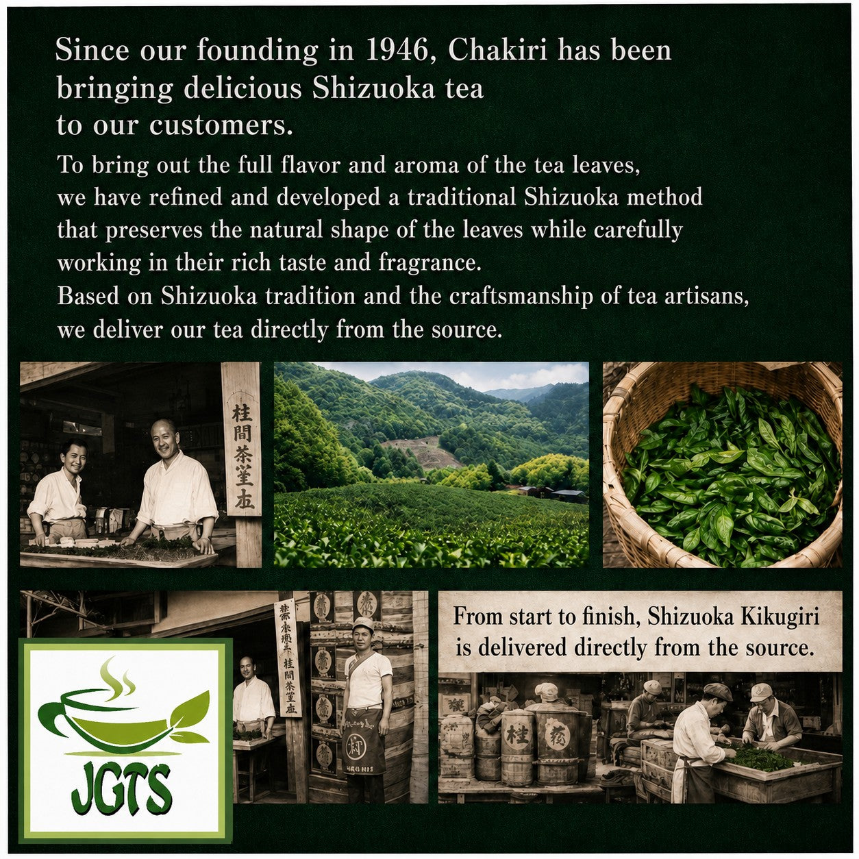 (Hagiri) Shizuoka Fuji Matcha - High Quality Shizuoka tea since 1946 (E)