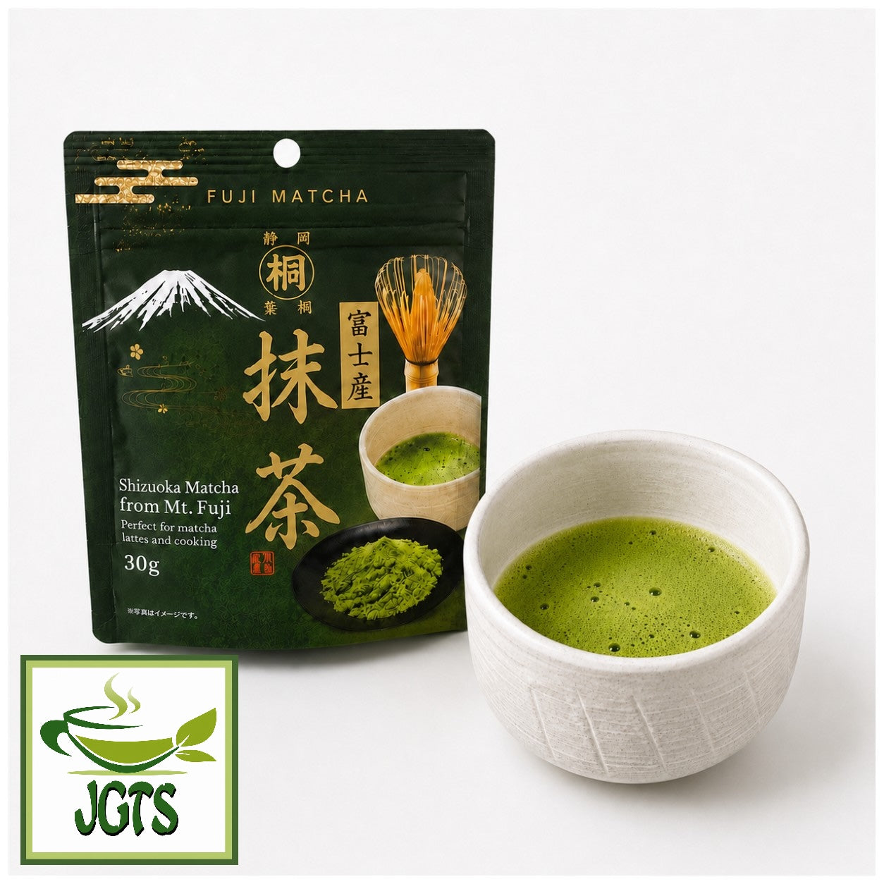 (Hagiri) Shizuoka Fuji Matcha ~ Package of Shizuoka matcha and whisked matcha