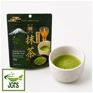 (Hagiri) Shizuoka Fuji Matcha ~ Package of Shizuoka matcha and whisked matcha