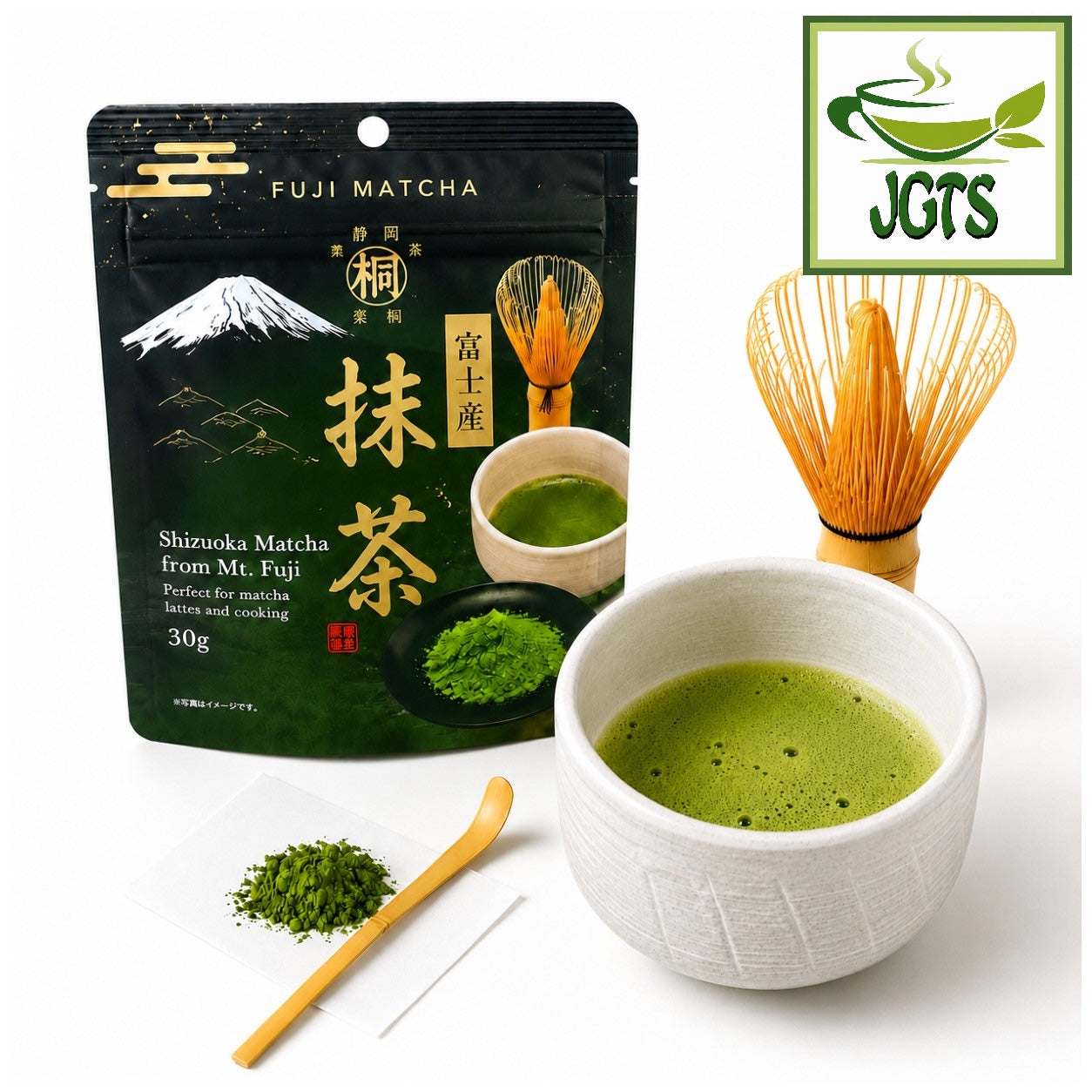 (Hagiri) Shizuoka Fuji Matcha ~ Package of Shizuoka matcha and whisked matcha ceremonial style