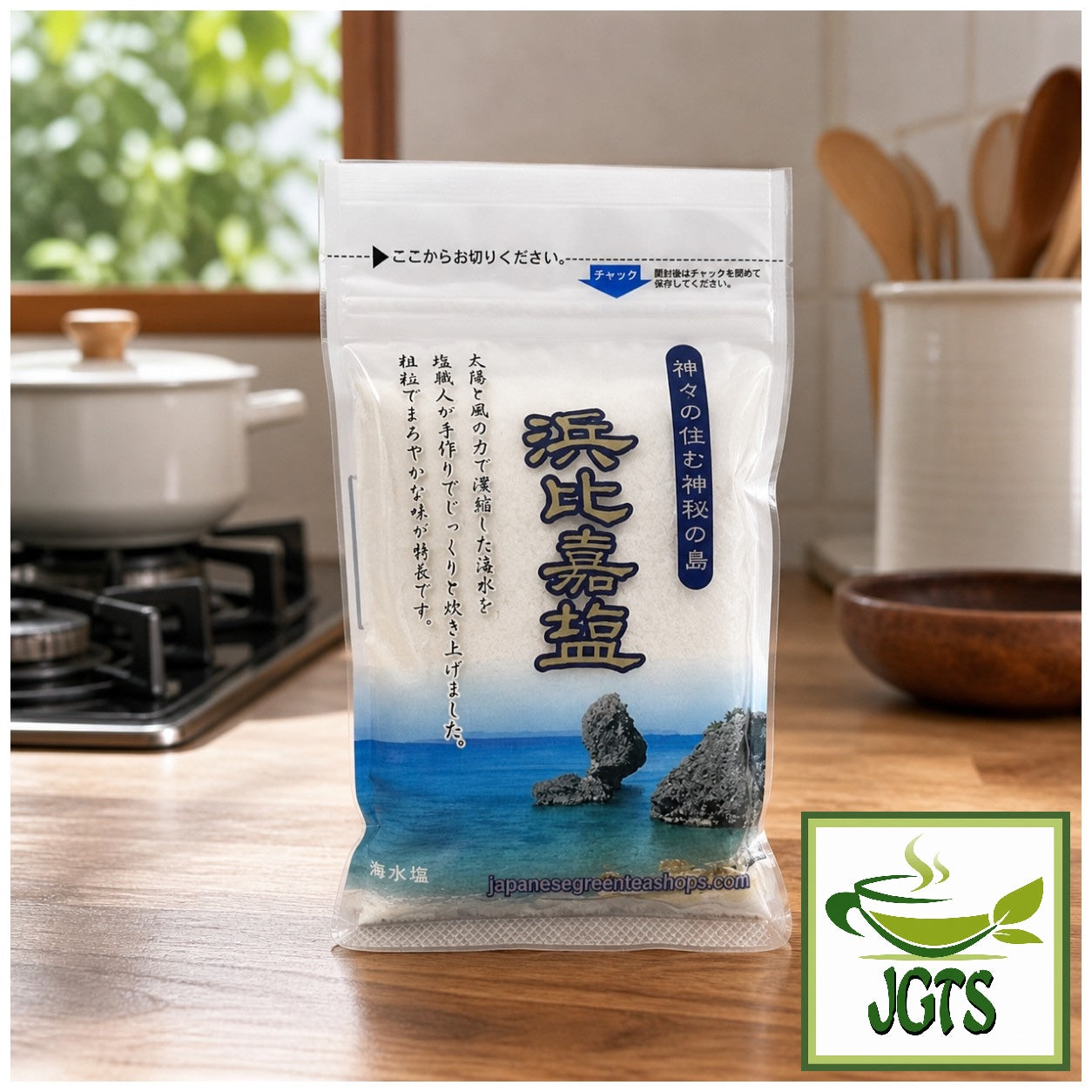 Hamahiga Salt - Okinawa - For everyday use in foods and reccipies
