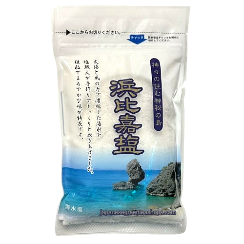 Hamahiga Salt (Okinawa)