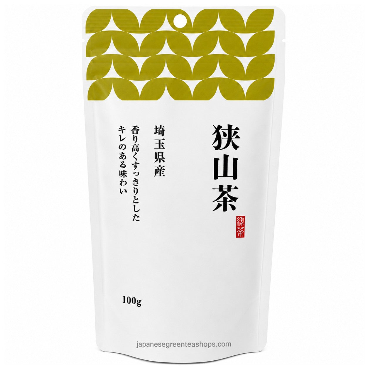 Harada - Sayama Green Tea (100 grams)