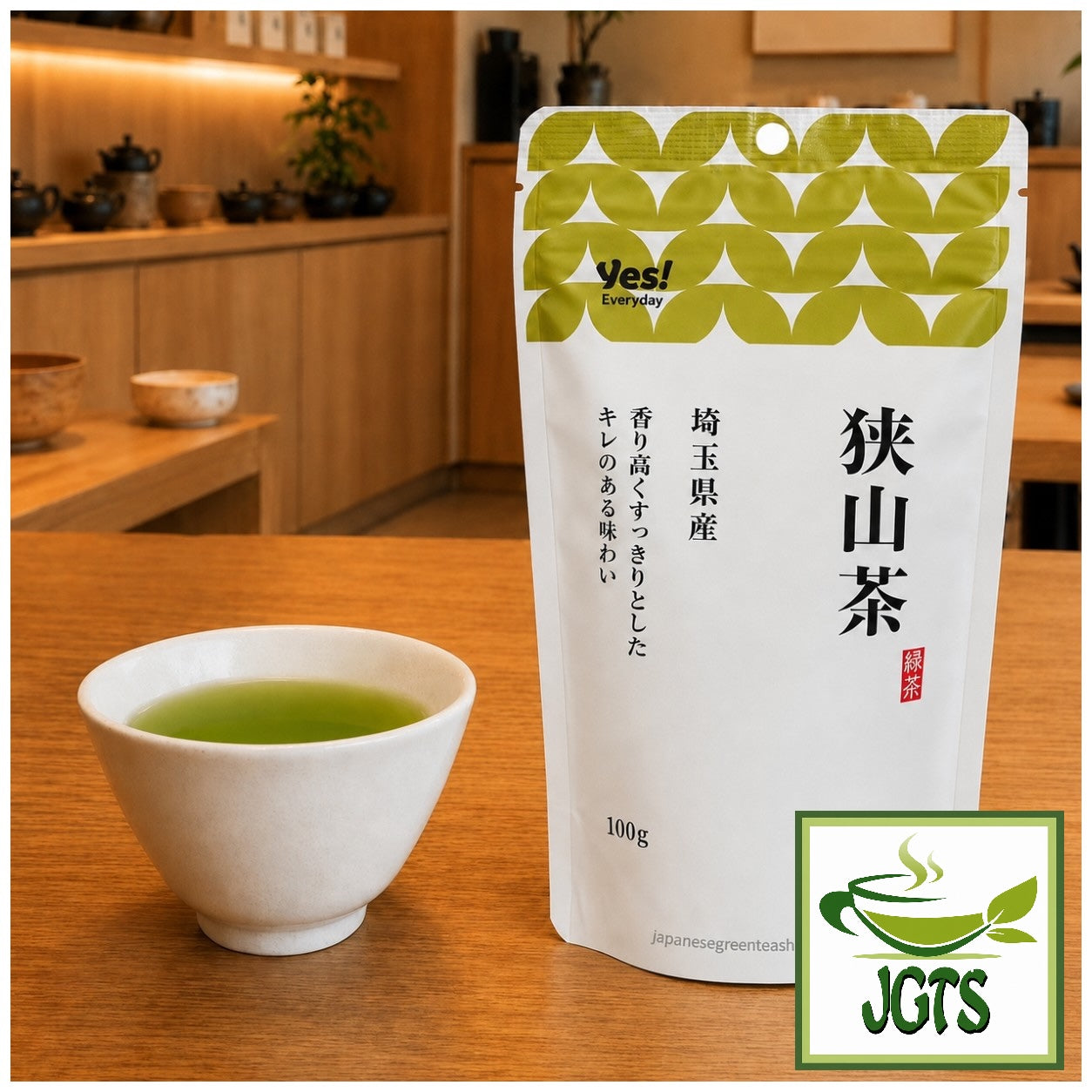 Harada - Sayama Green Tea (100 grams) - Shizuoka tea and a cup of green tea