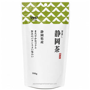 Harada - Shizuoka Green Tea (100 grams)