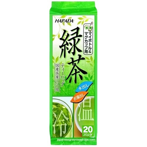 Harada My Bottle & Mug Green Tea