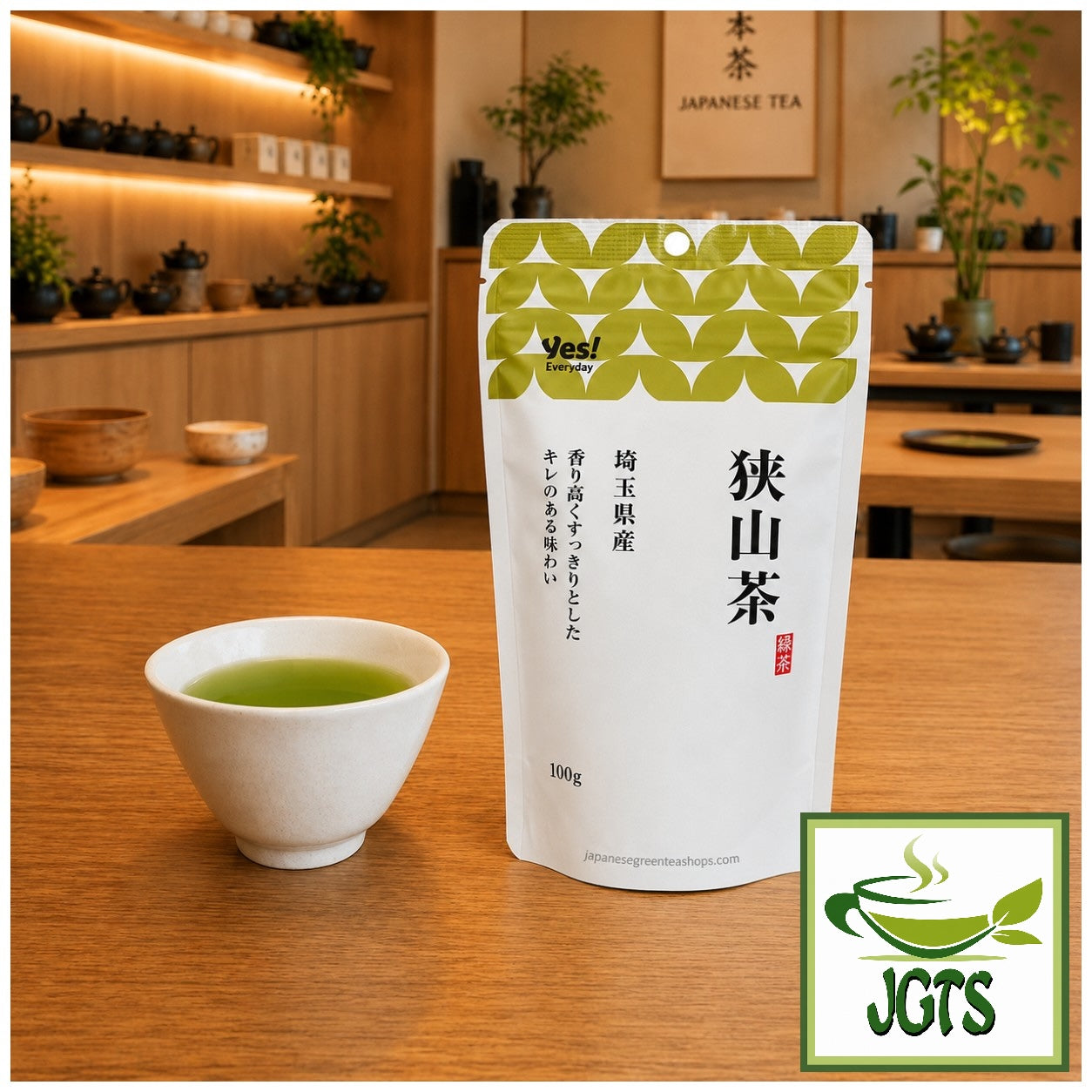 Harada Sayama Green Tea (100 grams) - Shizuoka tea and a cup of green tea