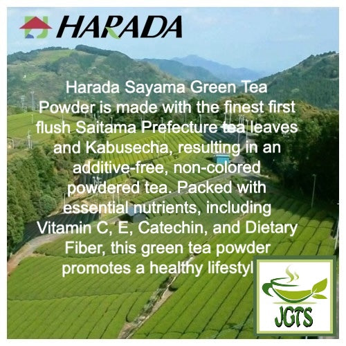 Harada Sayama Powdered Tea - Vitamin C, E, Catechin, and Dietary Fiber