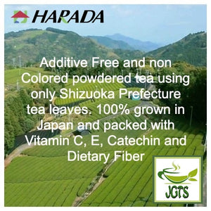 Harada Sencha One Cup Of Catechin Green Tea Powder - Shizuoka tea leaves