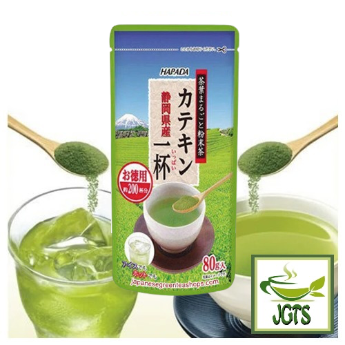 Harada Sencha One Cup Of Catechin Green Tea Powder (Large) - Enjoy both hot or cold