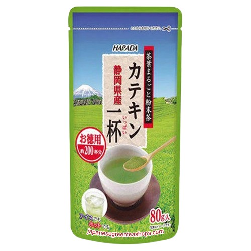 Harada Sencha One Cup Of Catechin Green Tea Powder (Large)