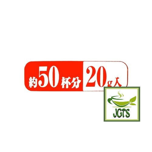 Harada Sencha One cup Of Catechin Green Tea Powder - Makes up to 50 cups