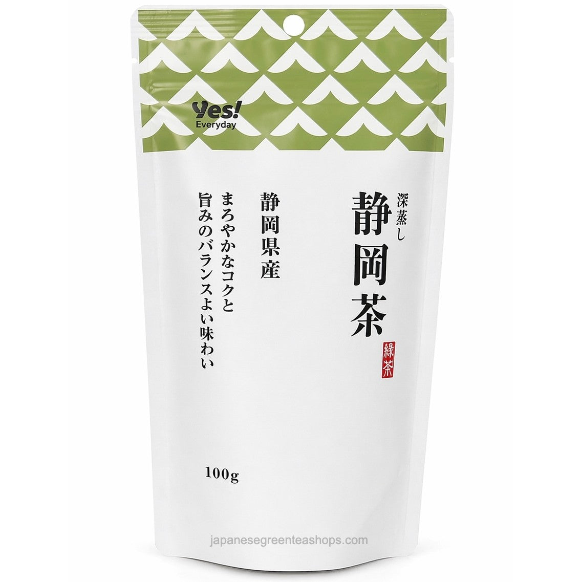 Harada Shizuoka Green Tea (100 grams)